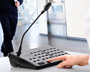 ublic Address system